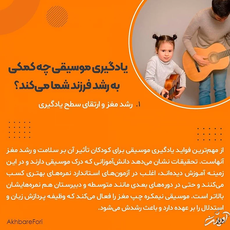 IMG_20220713_201844_439